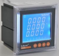 PZ96L-E4/C可编程智能电能表 高效能源管理与精确计量的仪表解决方案