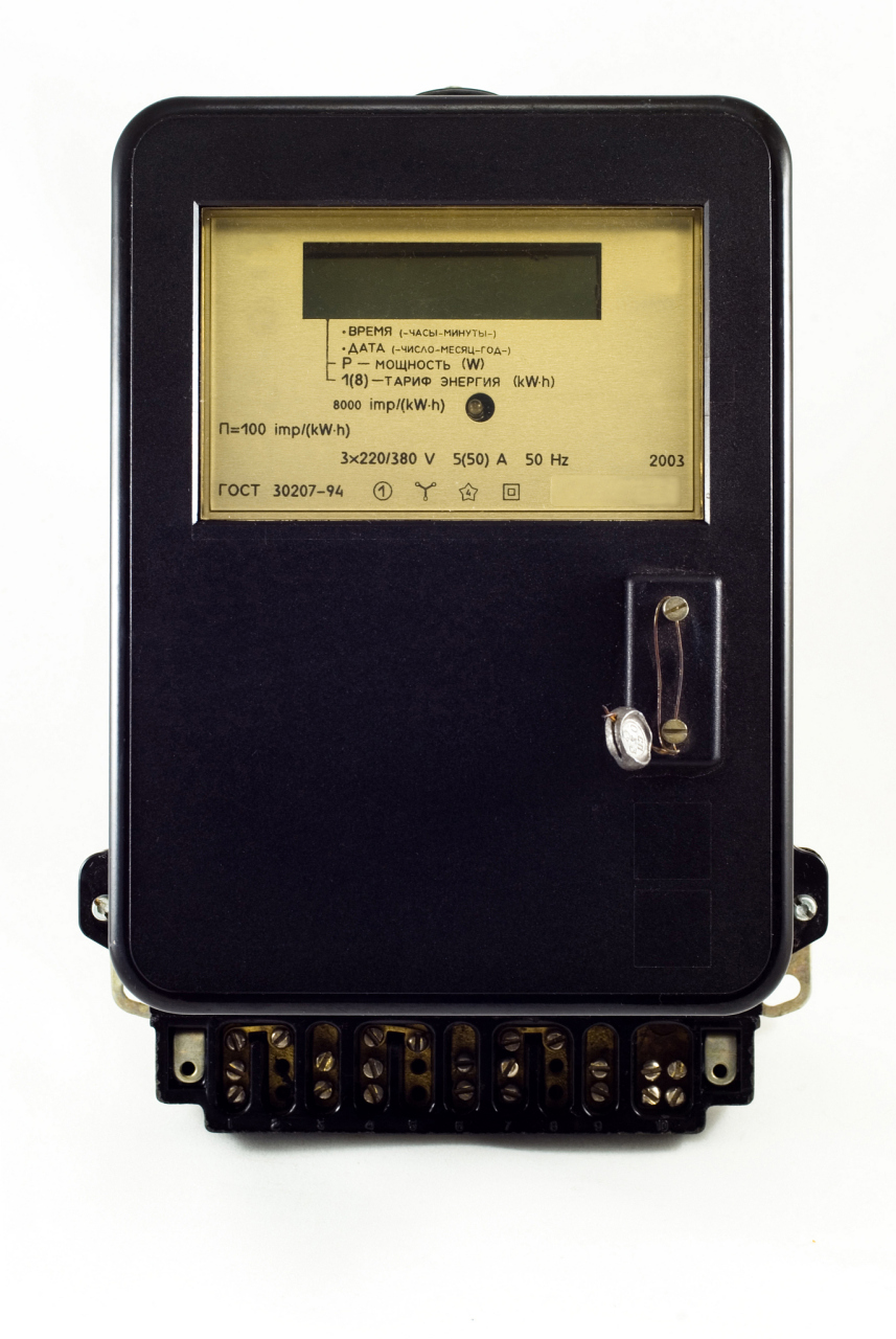 感应式电能表的测量机构解析